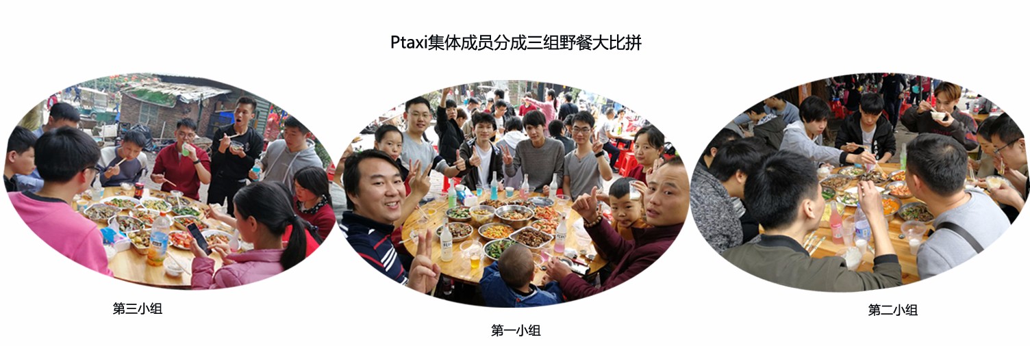 1514257638305998.jpg 圖 1.jpg