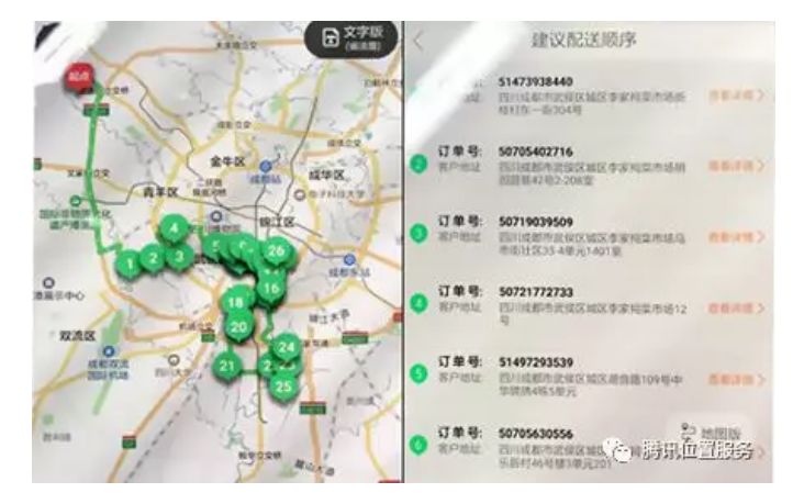 網(wǎng)約車系統(tǒng)開發(fā),共享汽車系統(tǒng)開發(fā),專車軟件,網(wǎng)約車APP開發(fā),專車系統(tǒng),網(wǎng)約車牌照辦理,打車app開發(fā),網(wǎng)約車系統(tǒng),順風(fēng)車軟件開發(fā),網(wǎng)約車平臺(tái)開發(fā),專車軟件制作,分時(shí)租賃系統(tǒng)APP開發(fā),打車軟件開發(fā)公司,專車軟件開發(fā),租車軟件開發(fā),專車小程序開發(fā),打車小程序開發(fā),代駕小程序開發(fā) 網(wǎng)約車系統(tǒng)開發(fā),共享汽車系統(tǒng)開發(fā),專車軟件,網(wǎng)約車APP開發(fā),專車系統(tǒng),網(wǎng)約車牌照辦理,打車app開發(fā),網(wǎng)約車系統(tǒng),順風(fēng)車軟件開發(fā),網(wǎng)約車平臺(tái)開發(fā),專車軟件制作,分時(shí)租賃系統(tǒng)APP開發(fā),打車軟件開發(fā)公司,專車軟件開發(fā),租車軟件開發(fā),專車小程序開發(fā),打車小程序開發(fā),代駕小程序開發(fā)