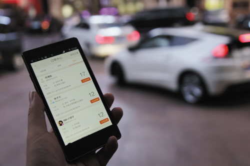 網(wǎng)約車(chē)系統(tǒng)開(kāi)發(fā),共享汽車(chē)系統(tǒng)開(kāi)發(fā) 網(wǎng)約車(chē)系統(tǒng)開(kāi)發(fā),共享汽車(chē)系統(tǒng)開(kāi)發(fā)