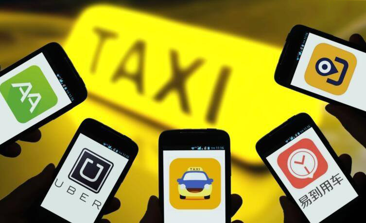 網(wǎng)約車牌照申請_網(wǎng)約車系統(tǒng)開發(fā)_共享汽車系統(tǒng)開發(fā)_城際車系統(tǒng)開發(fā)_跑腿系統(tǒng)開發(fā)_貨運系統(tǒng)開發(fā)_城際車系統(tǒng)開發(fā) 網(wǎng)約車牌照申請_網(wǎng)約車系統(tǒng)開發(fā)_共享汽車系統(tǒng)開發(fā)_城際車系統(tǒng)開發(fā)_跑腿系統(tǒng)開發(fā)_貨運系統(tǒng)開發(fā)_城際車系統(tǒng)開發(fā)