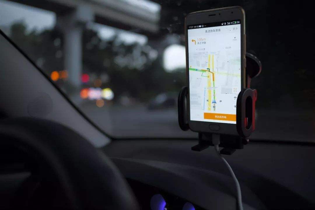 網約車牌照申請_網約車系統(tǒng)開發(fā)_共享汽車系統(tǒng)開發(fā)_城際車系統(tǒng)開發(fā)_跑腿系統(tǒng)開發(fā)_貨運系統(tǒng)開發(fā)_城際車系統(tǒng)開發(fā) 網約車牌照申請_網約車系統(tǒng)開發(fā)_共享汽車系統(tǒng)開發(fā)_城際車系統(tǒng)開發(fā)_跑腿系統(tǒng)開發(fā)_貨運系統(tǒng)開發(fā)_城際車系統(tǒng)開發(fā)