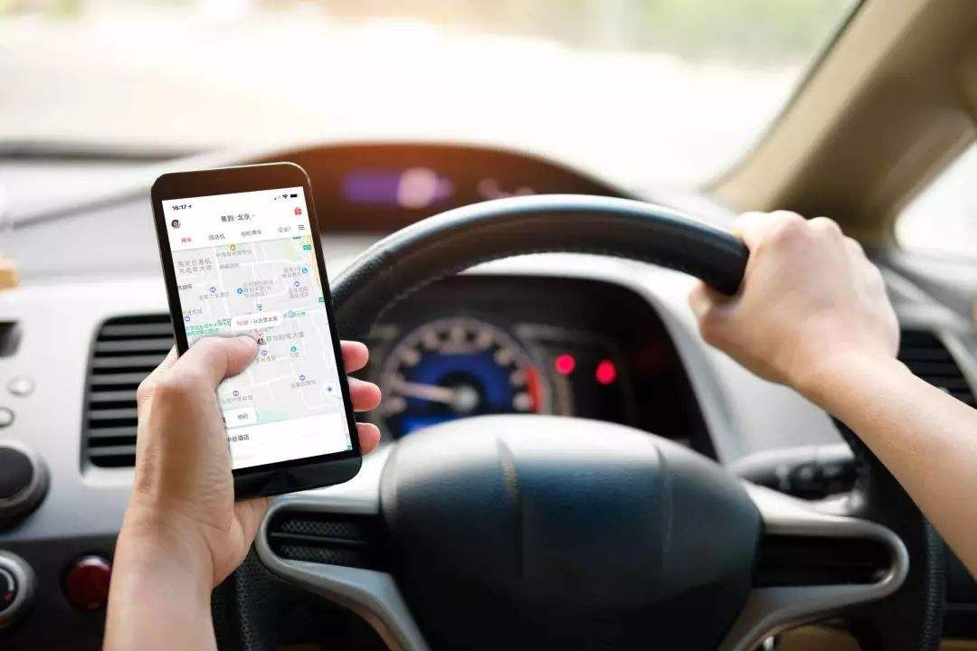 網(wǎng)約車牌照申請_網(wǎng)約車系統(tǒng)開發(fā)_共享汽車系統(tǒng)開發(fā)_城際車系統(tǒng)開發(fā)_跑腿系統(tǒng)開發(fā)_貨運系統(tǒng)開發(fā)_城際車系統(tǒng)開發(fā) 網(wǎng)約車牌照申請_網(wǎng)約車系統(tǒng)開發(fā)_共享汽車系統(tǒng)開發(fā)_城際車系統(tǒng)開發(fā)_跑腿系統(tǒng)開發(fā)_貨運系統(tǒng)開發(fā)_城際車系統(tǒng)開發(fā)