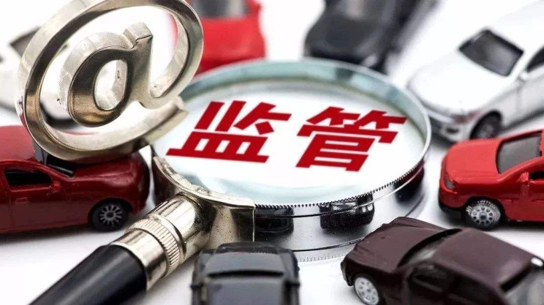 網(wǎng)約車牌照申請_網(wǎng)約車系統(tǒng)開發(fā)_共享汽車系統(tǒng)開發(fā)_城際車系統(tǒng)開發(fā)_跑腿系統(tǒng)開發(fā)_貨運系統(tǒng)開發(fā)_城際車系統(tǒng)開發(fā) 網(wǎng)約車牌照申請_網(wǎng)約車系統(tǒng)開發(fā)_共享汽車系統(tǒng)開發(fā)_城際車系統(tǒng)開發(fā)_跑腿系統(tǒng)開發(fā)_貨運系統(tǒng)開發(fā)_城際車系統(tǒng)開發(fā)