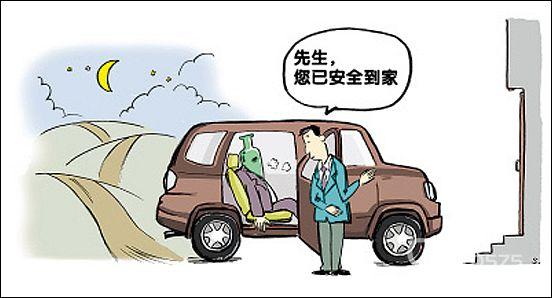 代駕app軟件有哪些比較火 代駕app軟件有哪些比較火