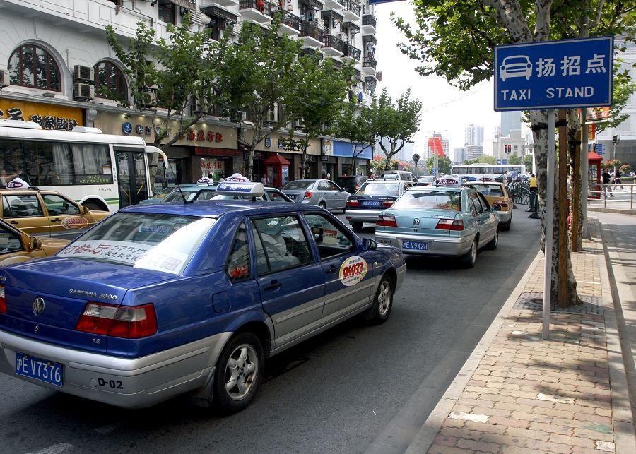 網(wǎng)約車(chē)牌照,網(wǎng)約車(chē)牌照申請(qǐng),網(wǎng)約車(chē)系統(tǒng),代駕系統(tǒng)開(kāi)發(fā),網(wǎng)約車(chē)系統(tǒng)開(kāi)發(fā),網(wǎng)約車(chē)軟件開(kāi)發(fā),城際車(chē)系統(tǒng)開(kāi)發(fā) 網(wǎng)約車(chē)牌照,網(wǎng)約車(chē)牌照申請(qǐng),網(wǎng)約車(chē)系統(tǒng),代駕系統(tǒng)開(kāi)發(fā),網(wǎng)約車(chē)系統(tǒng)開(kāi)發(fā),網(wǎng)約車(chē)軟件開(kāi)發(fā),城際車(chē)系統(tǒng)開(kāi)發(fā)