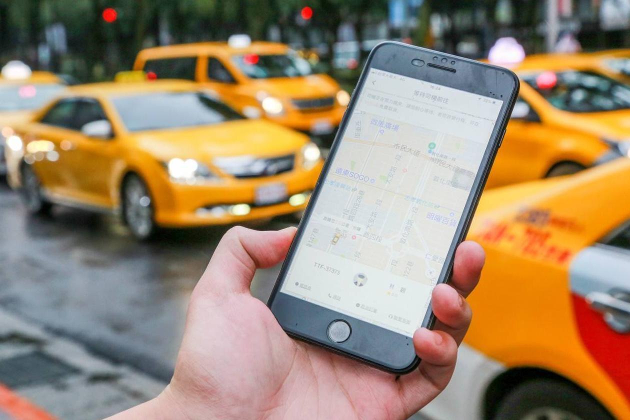 網(wǎng)約車牌照,網(wǎng)約車牌照申請,網(wǎng)約車系統(tǒng),代駕系統(tǒng)開發(fā),網(wǎng)約車系統(tǒng)開發(fā),網(wǎng)約車軟件開發(fā),城際車系統(tǒng)開發(fā) 網(wǎng)約車牌照,網(wǎng)約車牌照申請,網(wǎng)約車系統(tǒng),代駕系統(tǒng)開發(fā),網(wǎng)約車系統(tǒng)開發(fā),網(wǎng)約車軟件開發(fā),城際車系統(tǒng)開發(fā)