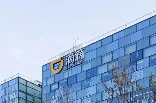 網(wǎng)約車牌照申請_網(wǎng)約車系統(tǒng)開發(fā)_城際車系統(tǒng)開發(fā)_代駕系統(tǒng)開發(fā)_共享汽車系統(tǒng)開發(fā)_跑腿系統(tǒng)開發(fā)_貨運系統(tǒng)開發(fā)