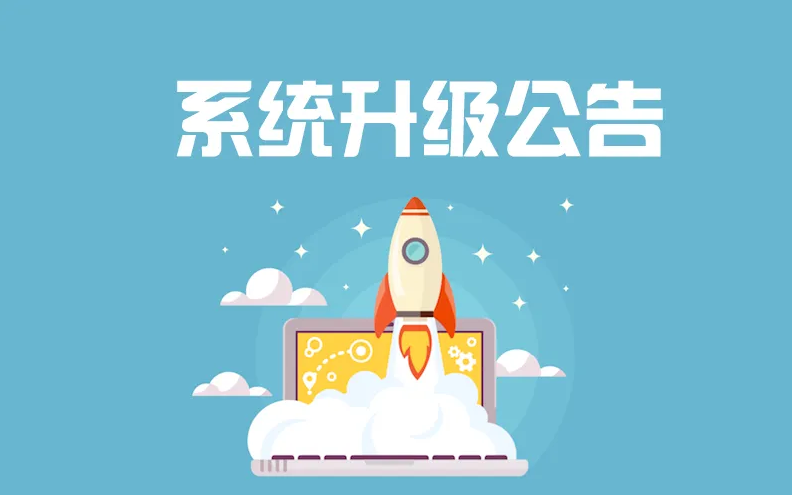 定制客運(yùn)_定制客運(yùn)系統(tǒng)_網(wǎng)約車(chē)系統(tǒng)開(kāi)發(fā)_網(wǎng)約車(chē)牌照申請(qǐng)代辦_網(wǎng)約車(chē)軟件開(kāi)發(fā)公司