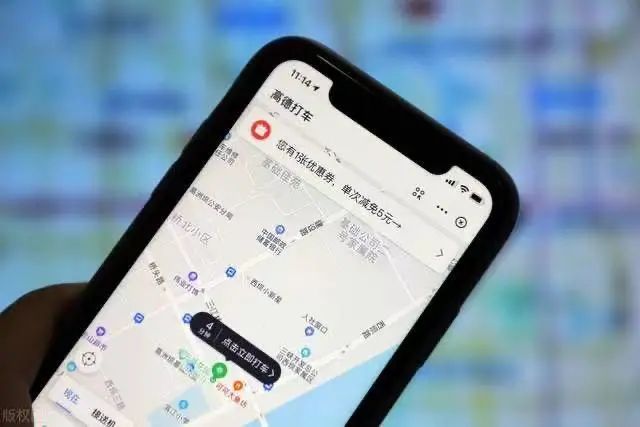 高德網(wǎng)約車(chē)“馬甲”曝光?重磅項(xiàng)目浮出水面!_高德_網(wǎng)約車(chē)_網(wǎng)約車(chē)平臺(tái)