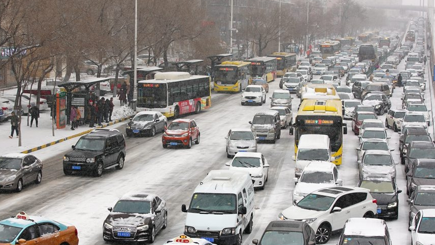 哈爾濱市今年擬投放網(wǎng)約車運力指標(biāo)945個_網(wǎng)絡(luò)預(yù)約出租汽車經(jīng)營許可證_網(wǎng)約車平臺_網(wǎng)約車牌照申請