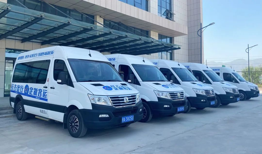 甘肅省道路客運(yùn)行業(yè)轉(zhuǎn)型發(fā)展意見出臺(tái)_定制客運(yùn)_定制客運(yùn)系統(tǒng)開發(fā)_農(nóng)村客運(yùn)軟件開發(fā)_旅游客運(yùn)小程序開發(fā)_汽車客運(yùn)站APP開發(fā)