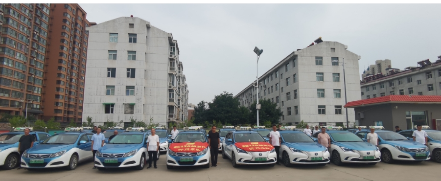 山西各市陸續(xù)成立95128暢游行車隊_出租車電召平臺_出租車電召系統(tǒng)_出租車電召軟件_95128